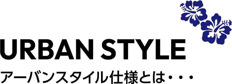 URBAN STYLE