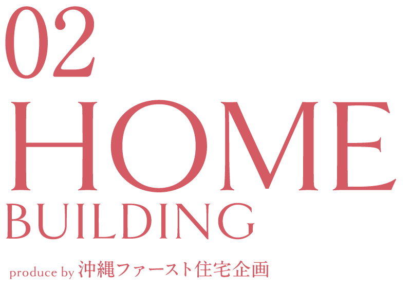 HOME BUILDING