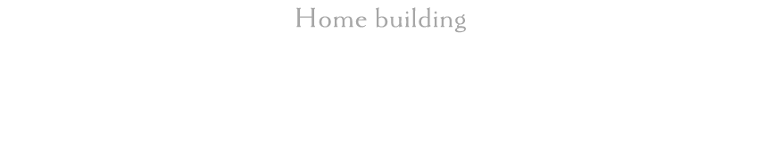 ヴィラ経営、住宅建築の豊富な実績